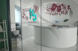 【教程经验】晋城市工厂咨询热线电话_哔哩哔哩-2